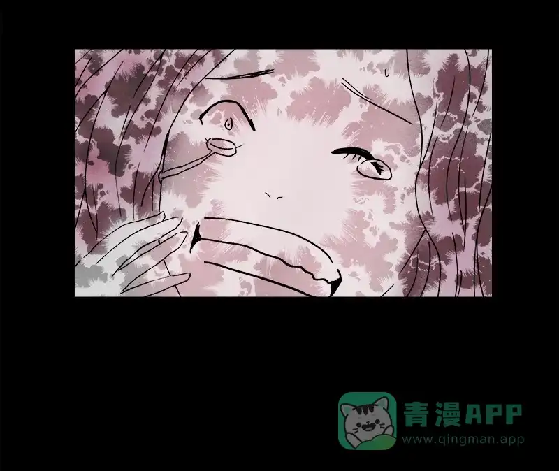 《不可描述》[第20话] 光明 第12页