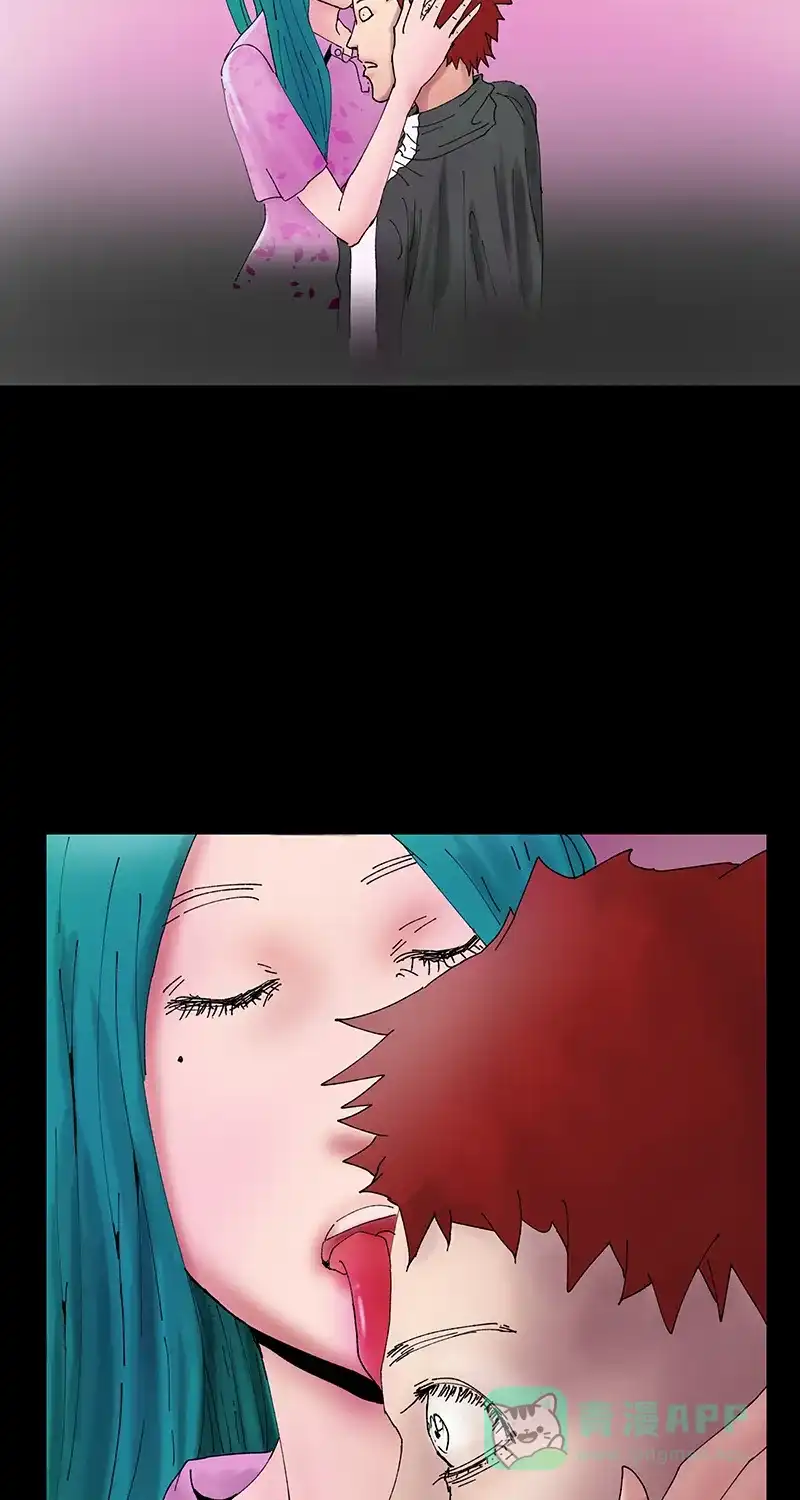 《不可描述》[第31话] 男孩遇见女孩 第8页