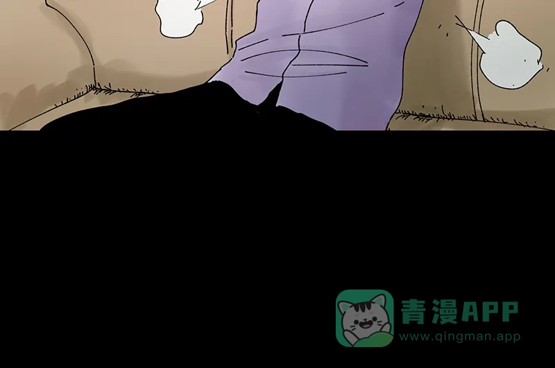 《不可描述》[第31话] 男孩遇见女孩 第26页