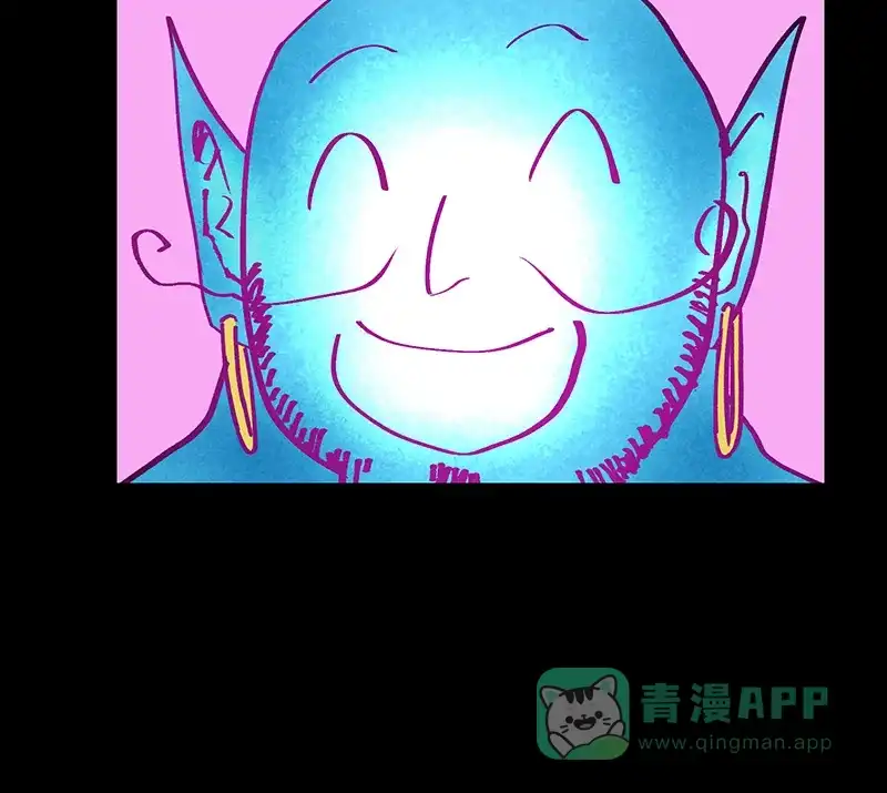 《不可描述》[第35话] Careful What You Wish For 第36页