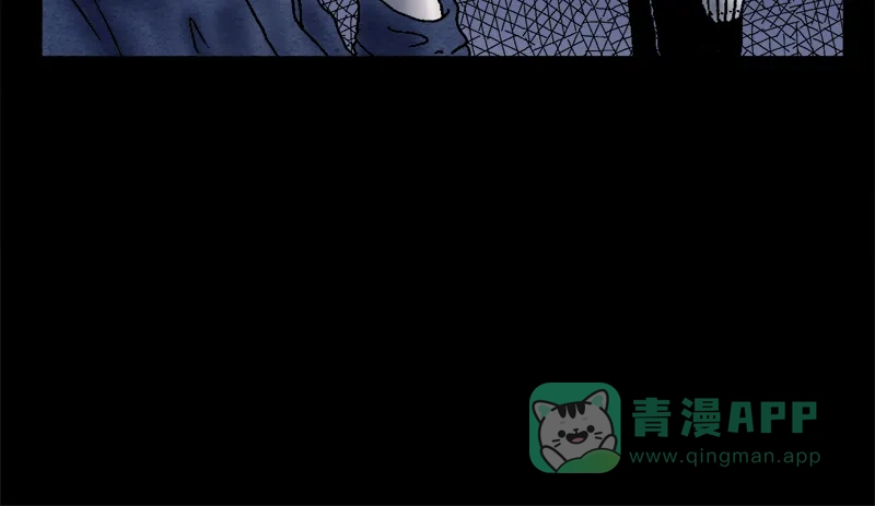 《不可描述》[第3话] 室友之爱 第10页
