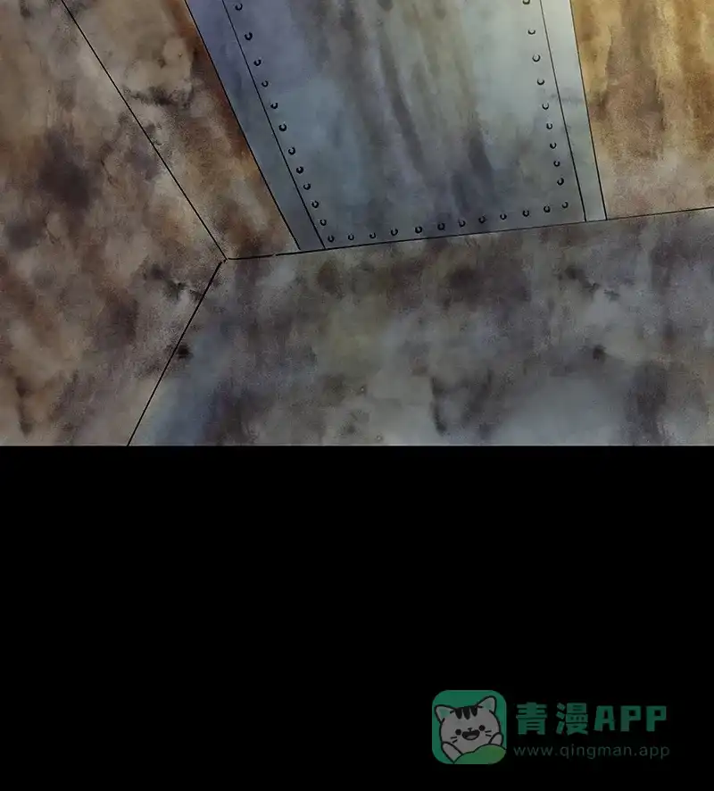 《不可描述》[第41话] 爱的困境（一） 第29页