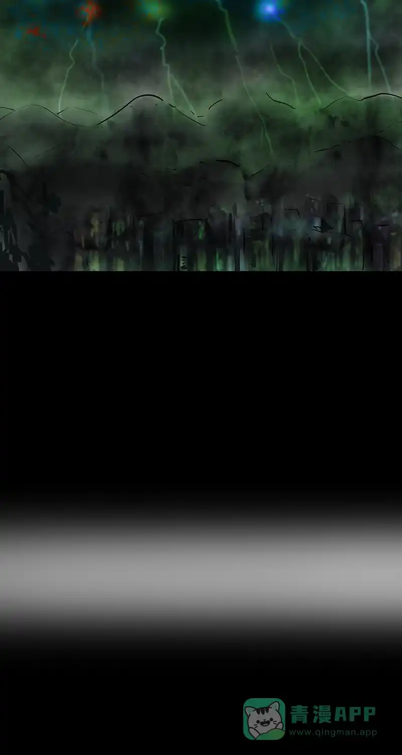 《不可描述》[第49话] 看......时代 第14页