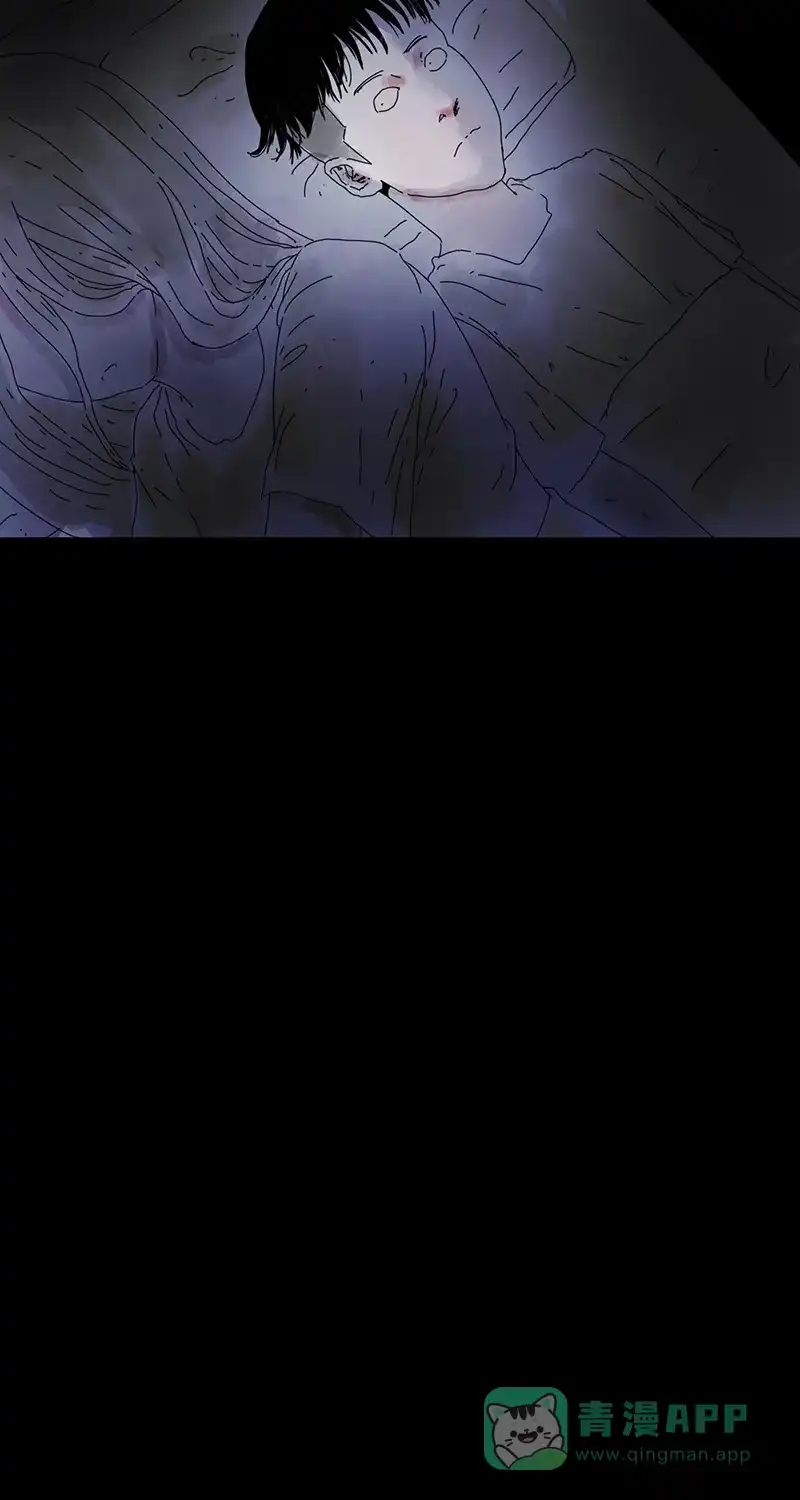 《不可描述》[第70话] 绝对领域 第20页
