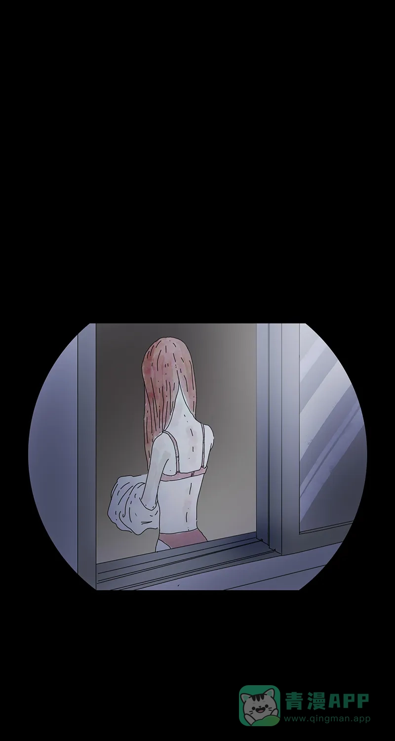 《不可描述》[第72话] 穿小鞋 第6页