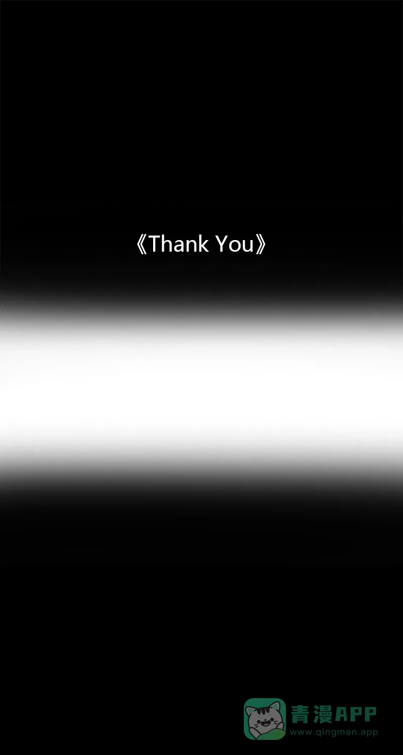 《不可描述》[第83话] Thank you 第1页