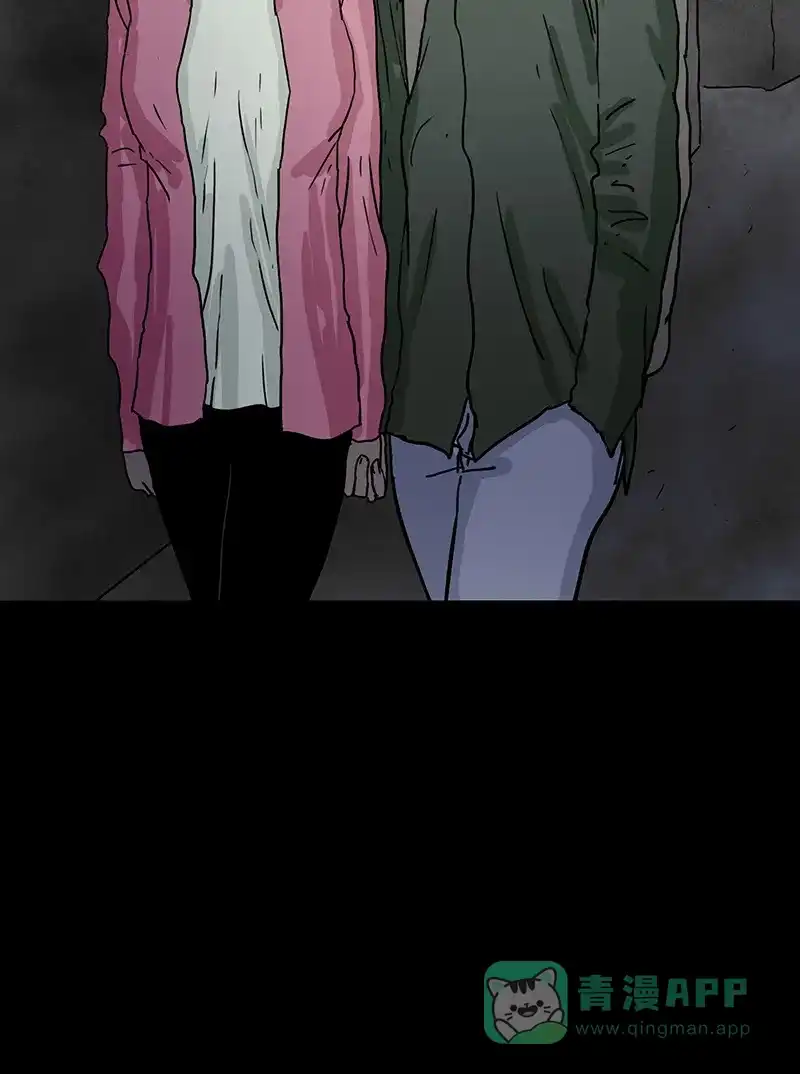 《不可描述》[第88话] 只因你太美 第38页