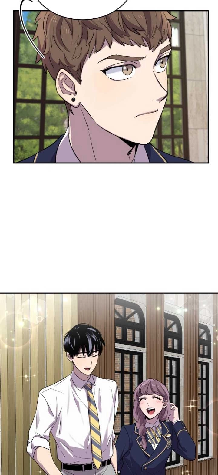 《不可能如此傻瓜》第11话 第56页