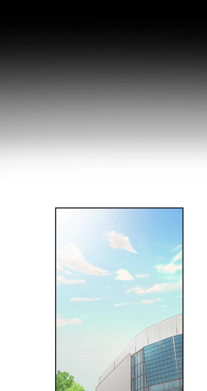 《不可能如此傻瓜》第22话 第41页