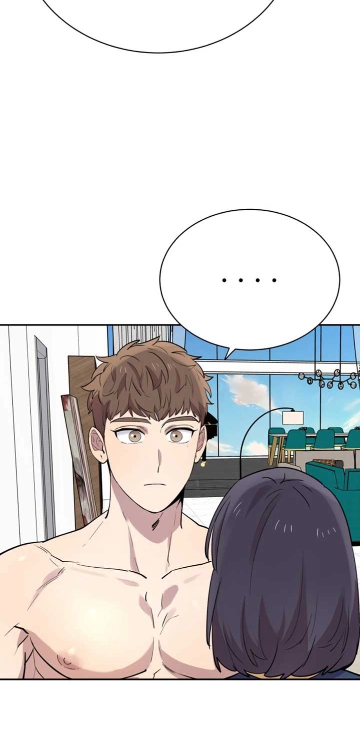 《不可能如此傻瓜》第27话 第77页