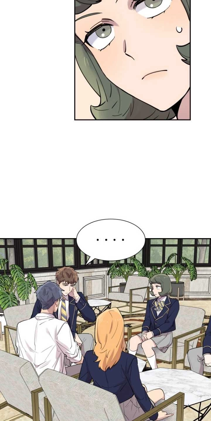 《不可能如此傻瓜》第29话 第21页