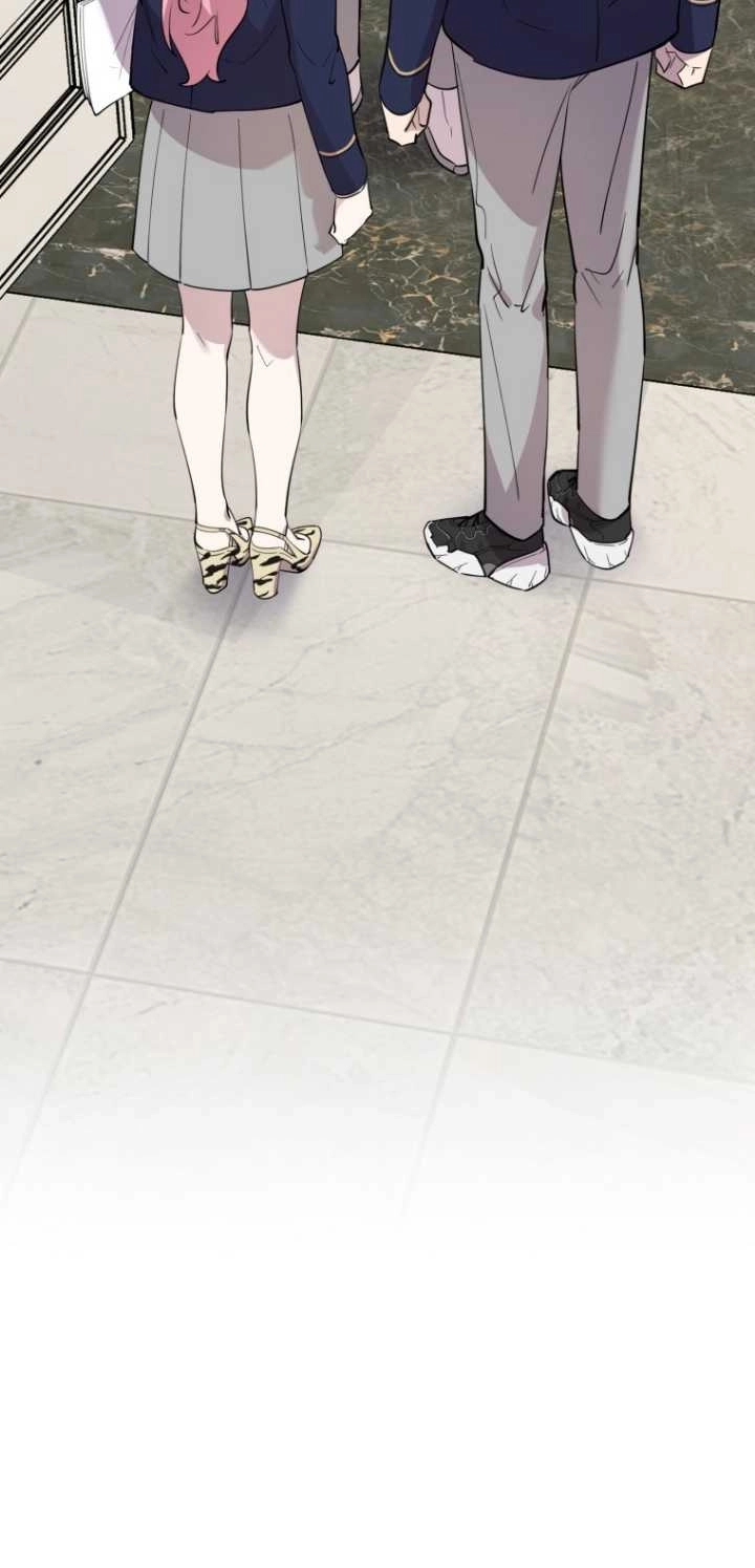 《不可能如此傻瓜》第30话 第4页