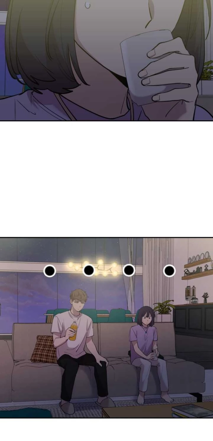 《不可能如此傻瓜》第31话 第21页