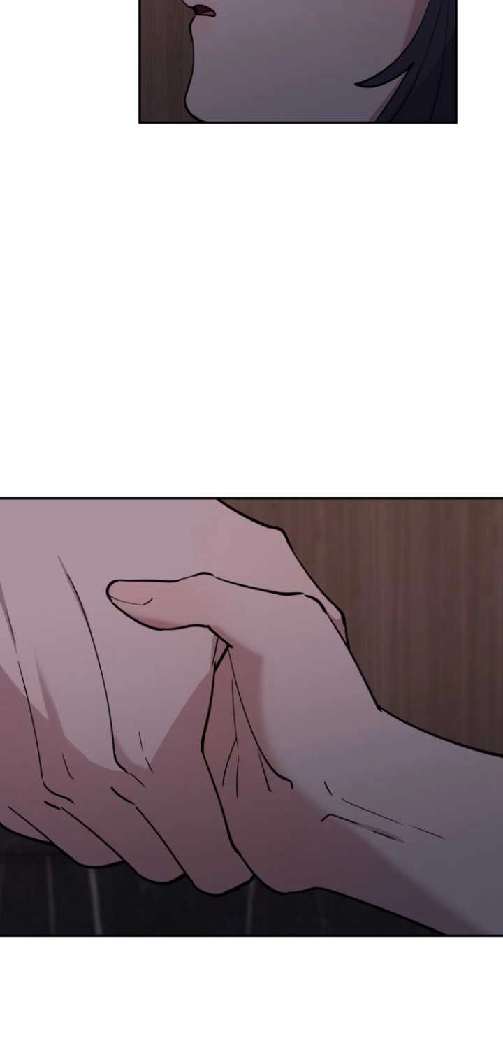 《不可能如此傻瓜》第31话 第14页