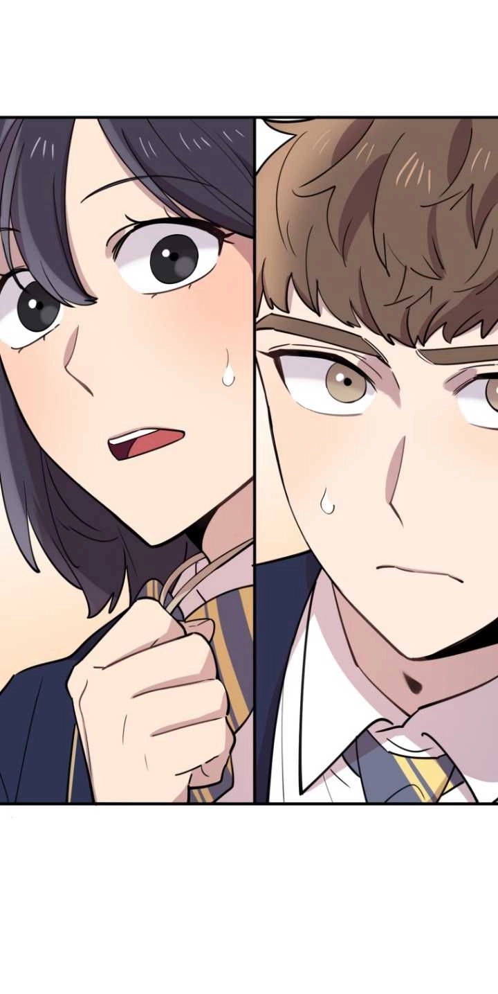 《不可能如此傻瓜》第32话 第4页