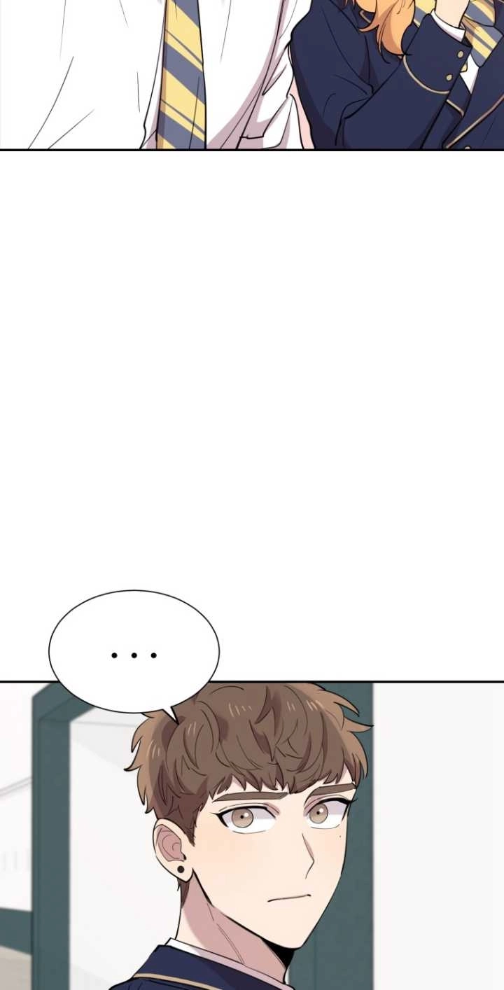 《不可能如此傻瓜》第33话 第84页