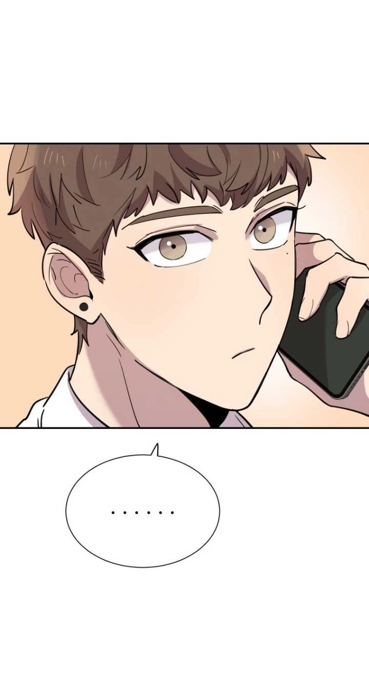 《不可能如此傻瓜》第35话 第46页