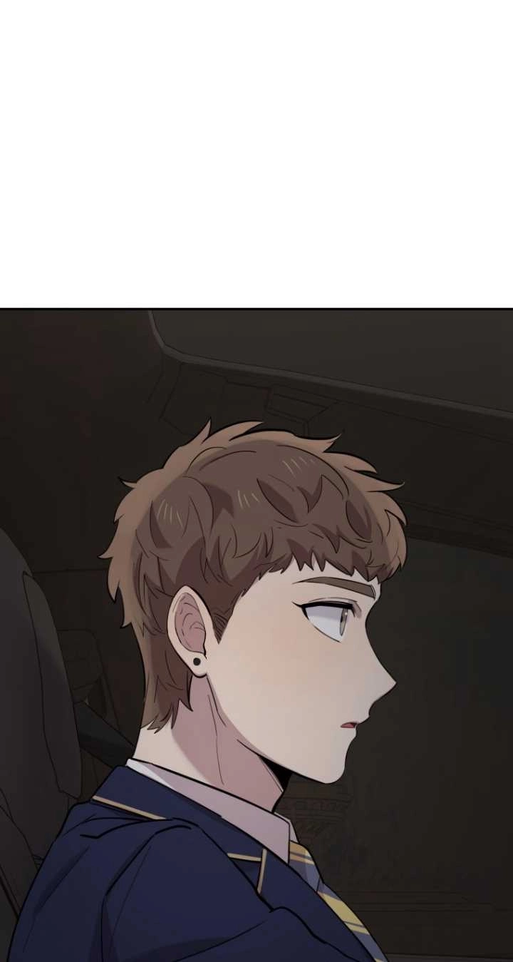 《不可能如此傻瓜》第35话 第72页