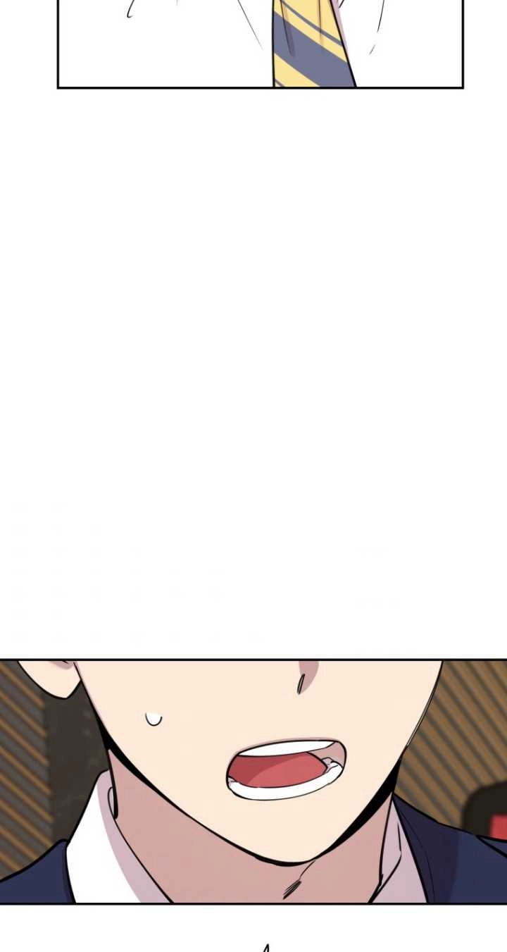 《不可能如此傻瓜》第36话 第27页
