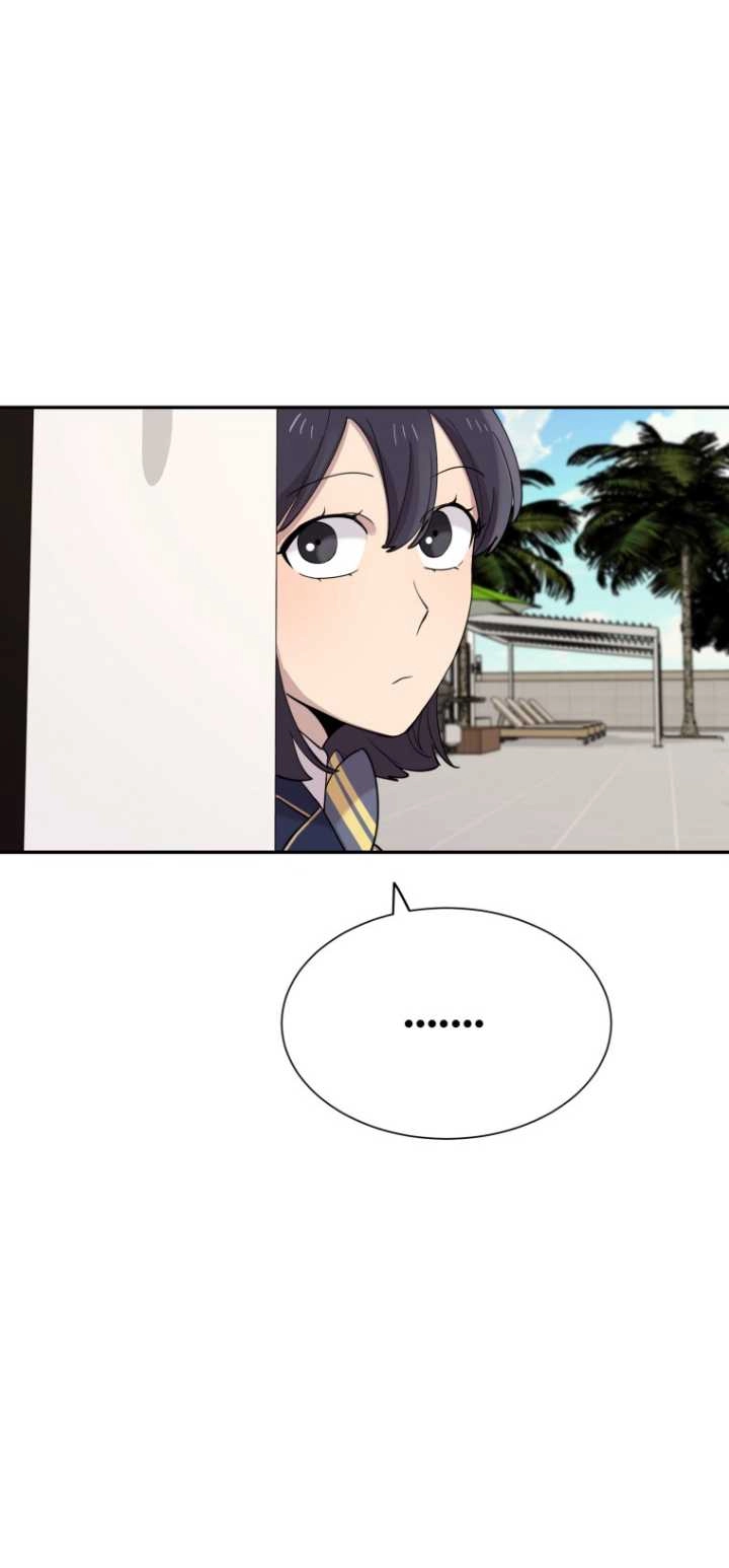 《不可能如此傻瓜》第37话 第57页