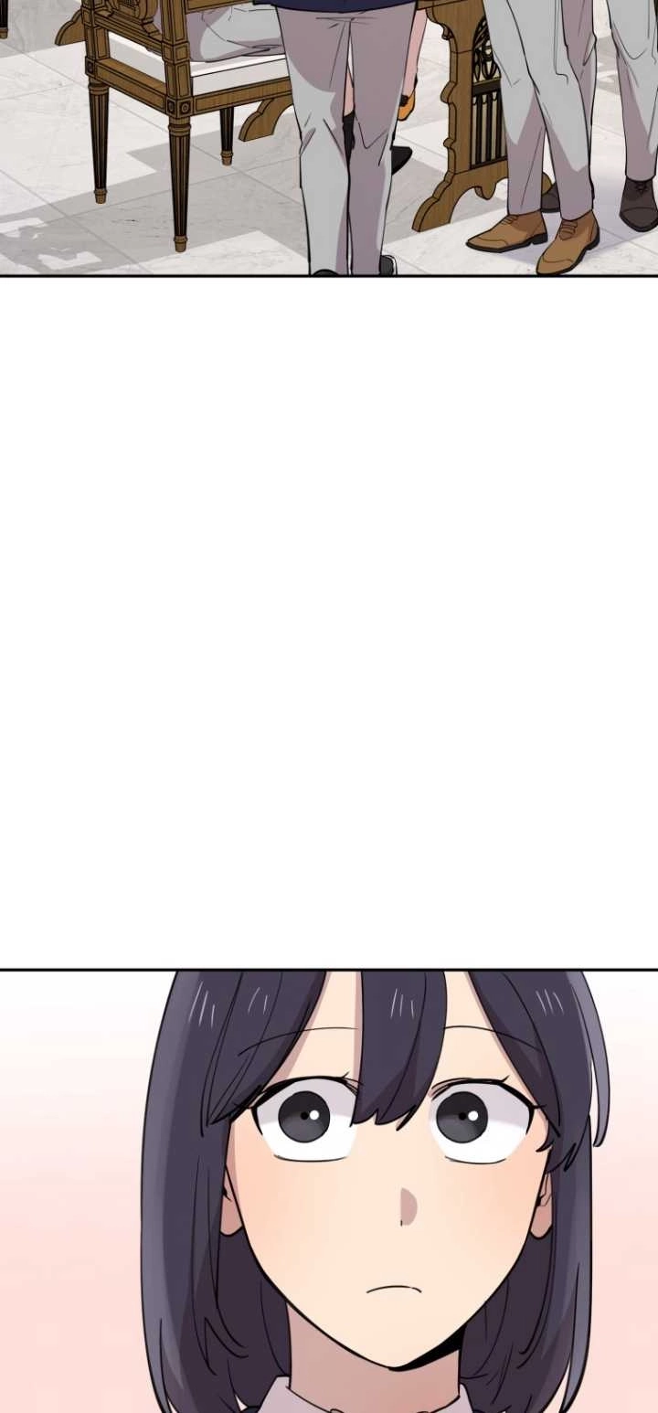 《不可能如此傻瓜》第37话 第76页