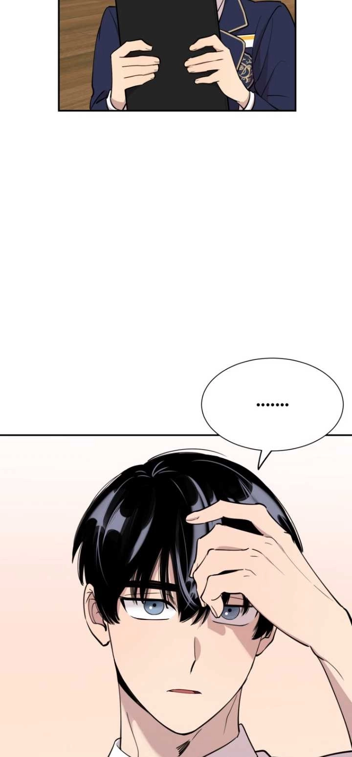 《不可能如此傻瓜》第37话 第8页
