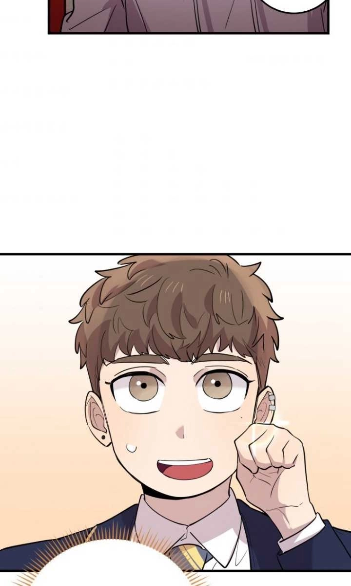 《不可能如此傻瓜》第41话 第63页