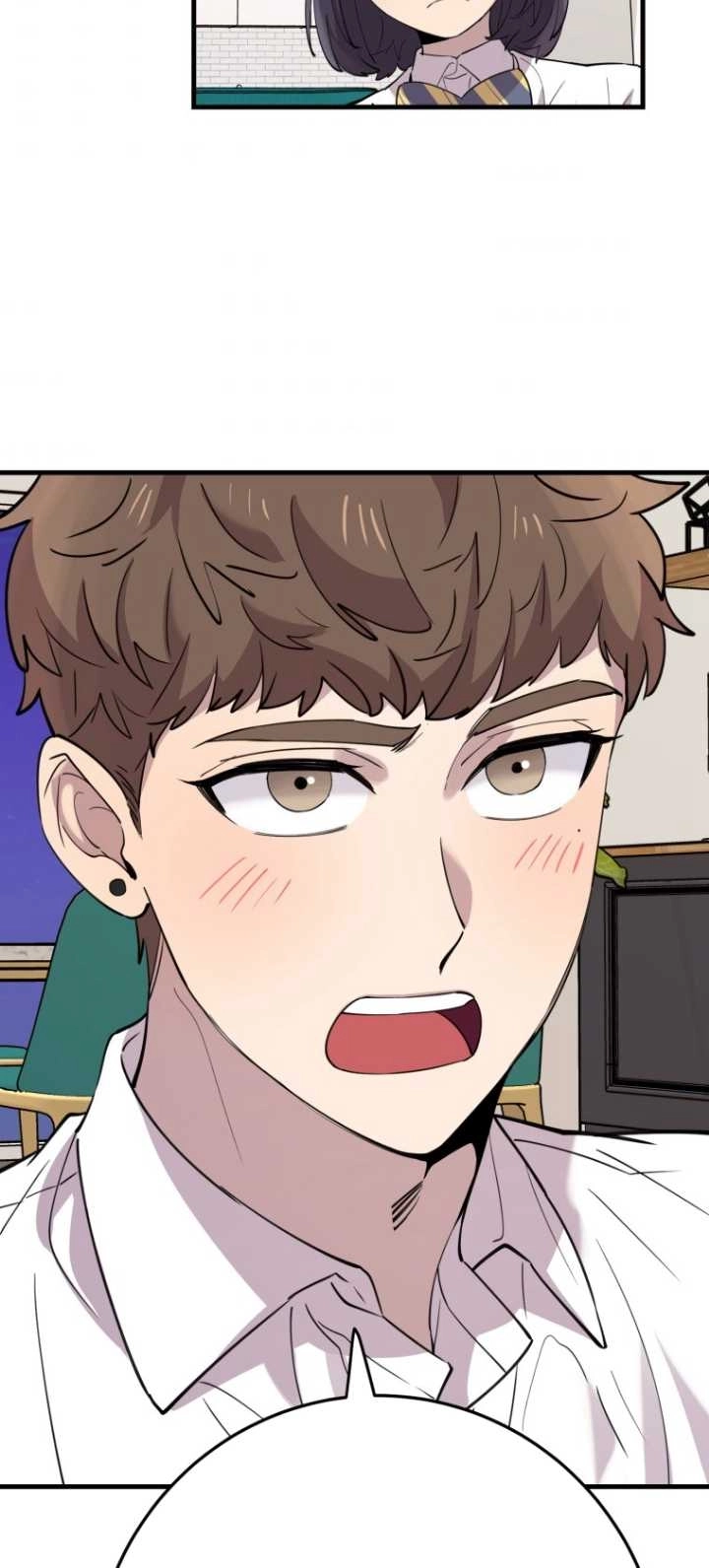《不可能如此傻瓜》第43话 第54页