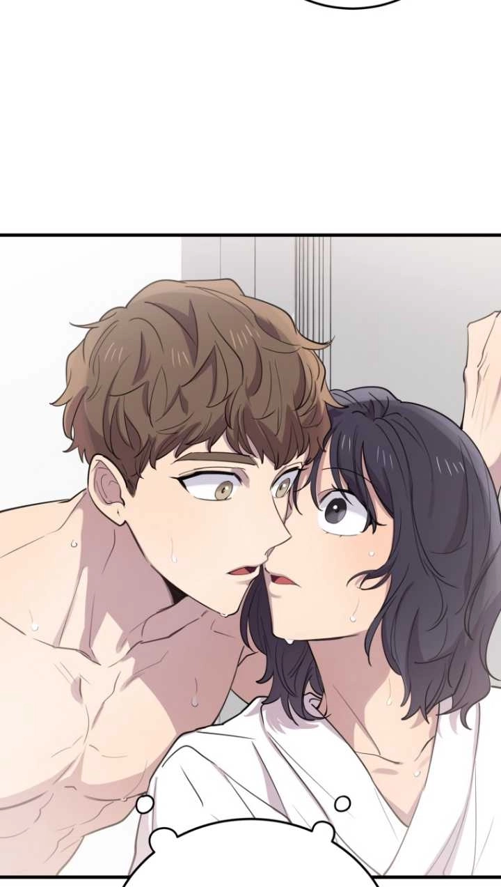 《不可能如此傻瓜》第44话 第77页
