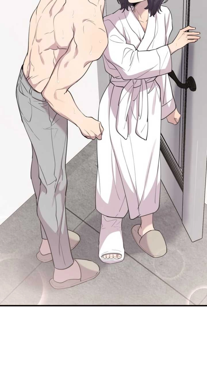 《不可能如此傻瓜》第44话 第79页