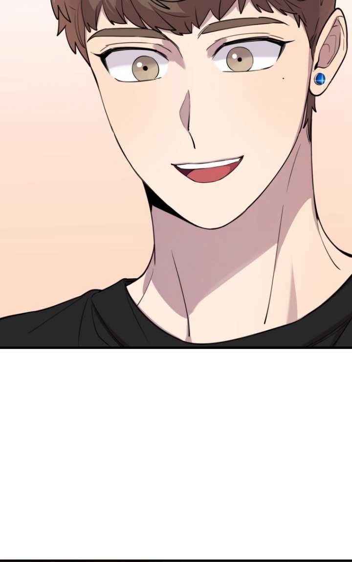 《不可能如此傻瓜》第46话 第68页