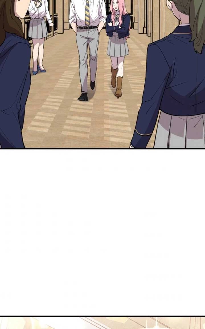 《不可能如此傻瓜》第47话 第57页