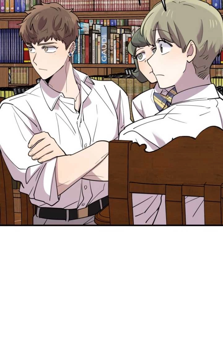 《不可能如此傻瓜》第48话 第62页