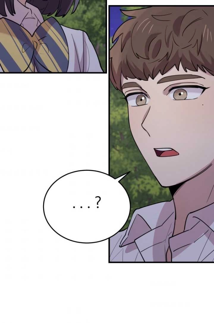 《不可能如此傻瓜》第49话 第78页