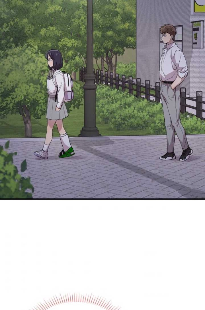《不可能如此傻瓜》第49话 第43页