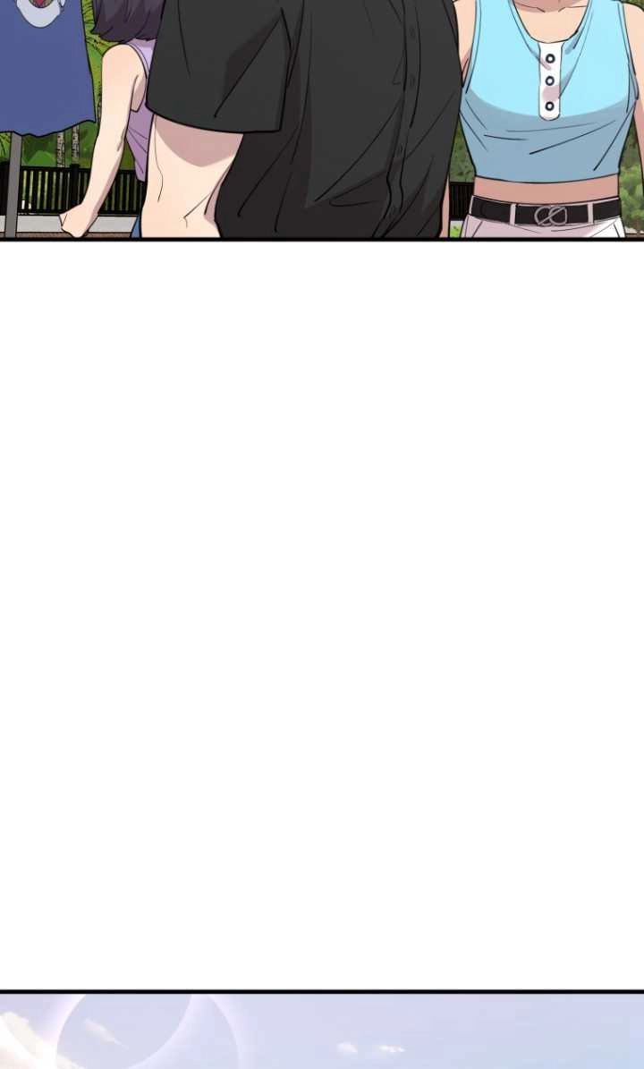《不可能如此傻瓜》第51话 第76页
