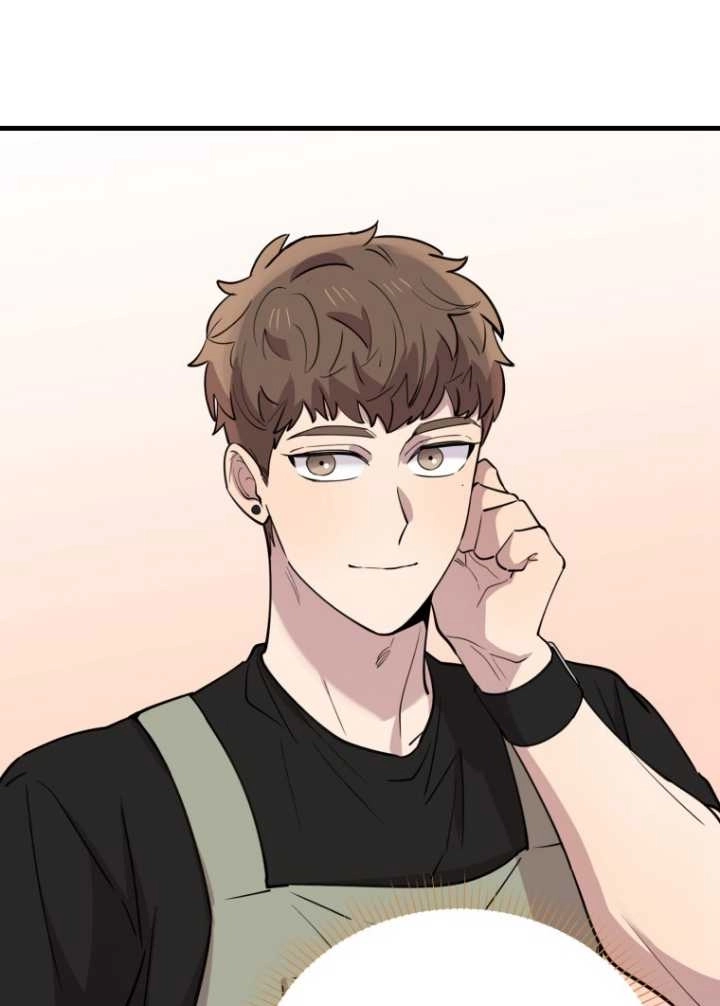 《不可能如此傻瓜》第53话 第97页