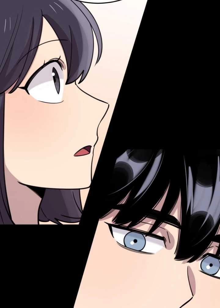 《不可能如此傻瓜》第53话 第81页