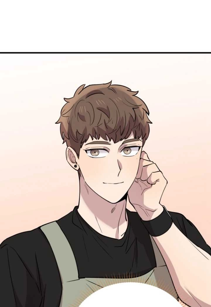 《不可能如此傻瓜》第54话 第1页