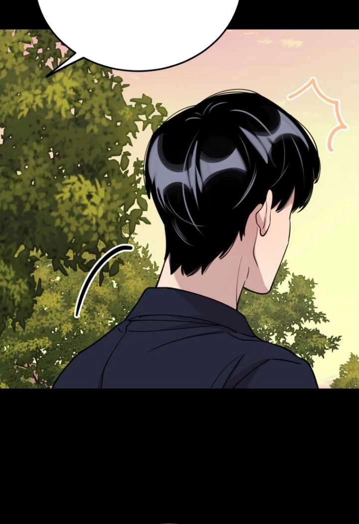 《不可能如此傻瓜》第54话 第59页