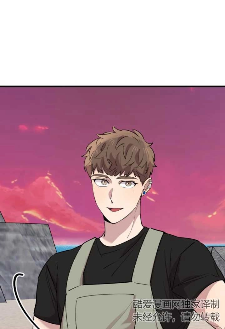 《不可能如此傻瓜》第54话 第13页