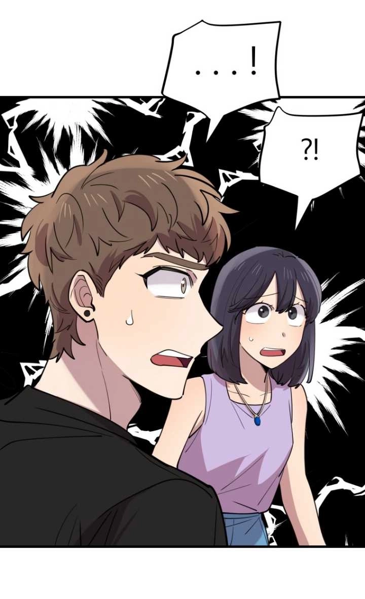 《不可能如此傻瓜》第55话 第54页