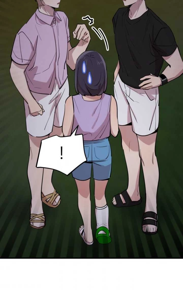 《不可能如此傻瓜》第55话 第80页