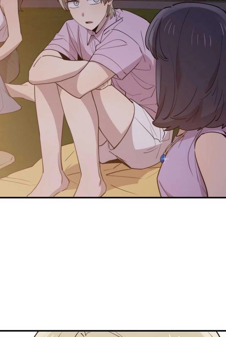 《不可能如此傻瓜》第56话 第71页