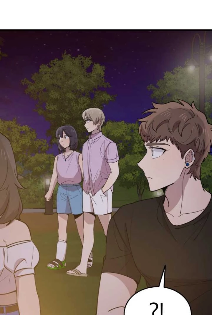 《不可能如此傻瓜》第56话 第64页