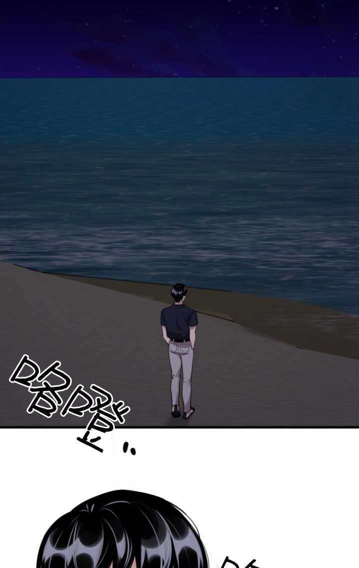 《不可能如此傻瓜》第57话 第82页