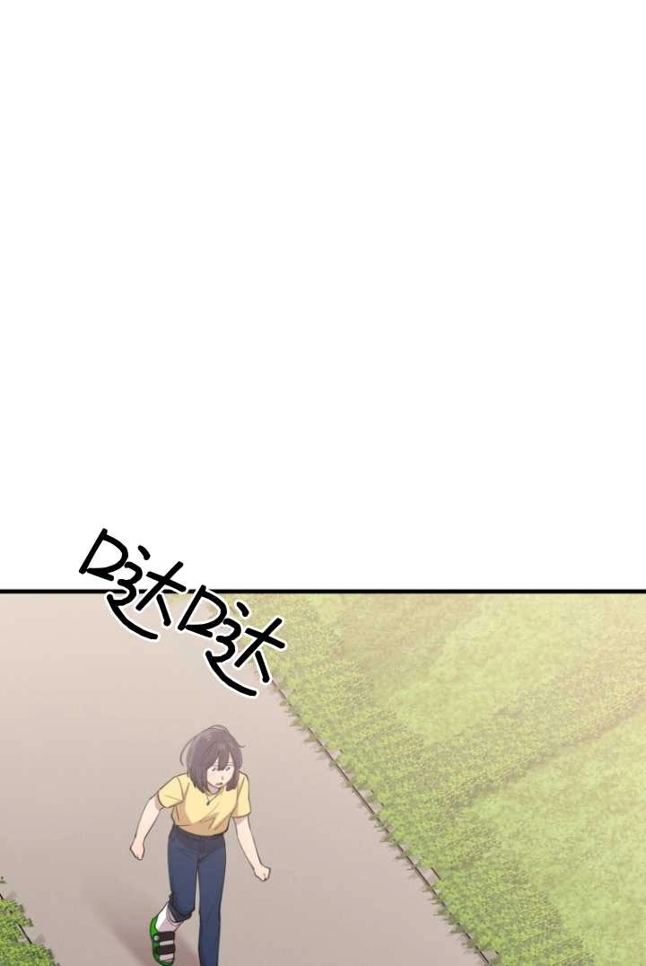 《不可能如此傻瓜》第59话 第25页