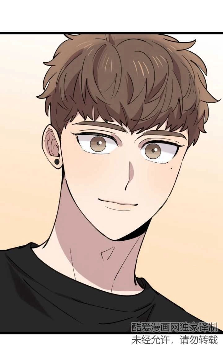 《不可能如此傻瓜》第61话 第1页