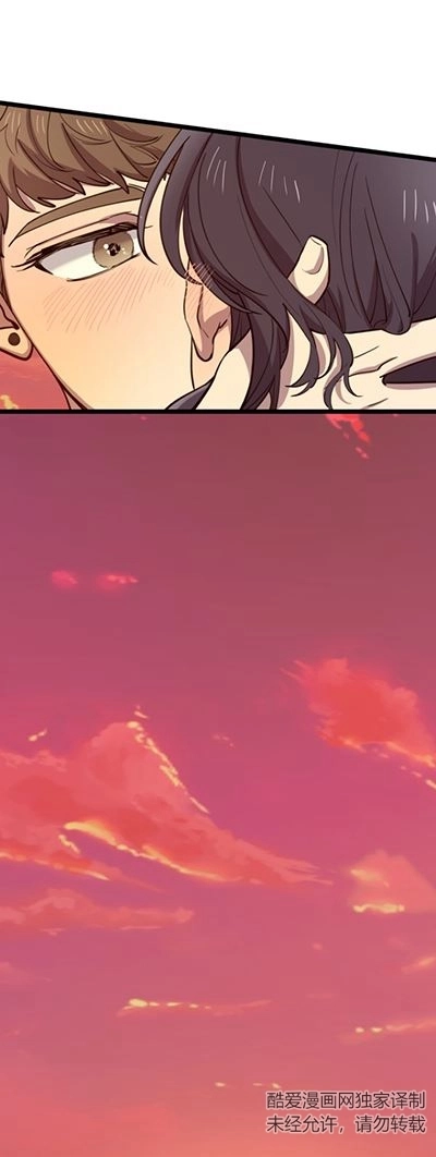 《不可能如此傻瓜》第62话 第1页