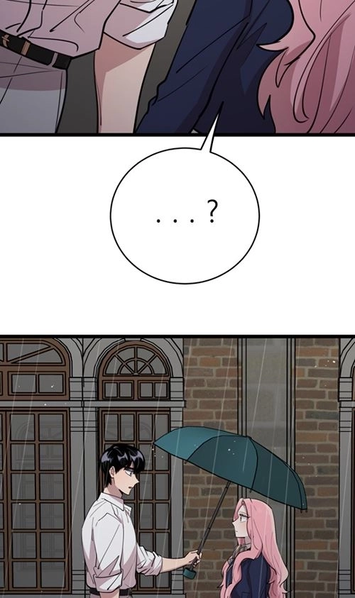 《不可能如此傻瓜》第63话 第34页